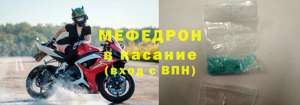 дживик Беломорск