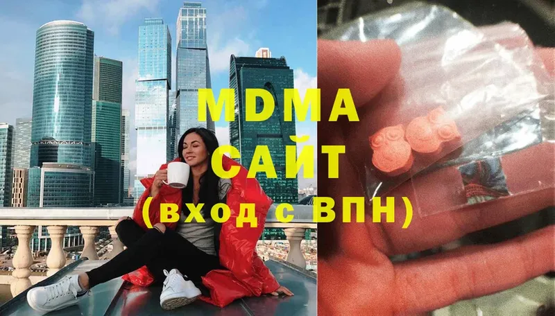 hydra   Михайлов  МДМА crystal 